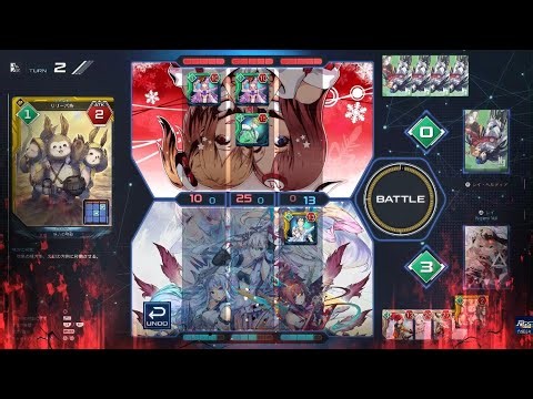 PSO2NGS ラインストライク＃４６６