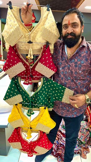 57K views · 1.2K reactions | For Retailers Visit Official Website www.rkblouses.com #blouse #bridalblouse #bridalbouquet #boutique #beauty | R.k. Creation Official | Facebook