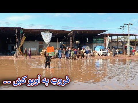 Aam Olas: Ep # (2015) | فروټ په اُوبو کښ ۔۔