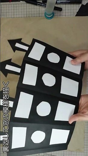 【超簡単】ハロウィンランプシェード🎃🕯️黒い画用紙とコピー用紙で！