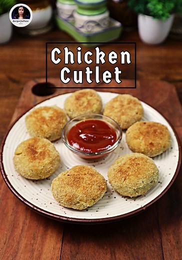 Chicken Cutlet Recipe Ingredients for 10 pieces of cutlets: - 300 grams boneless chicken - 1/2 teaspoon oregano - 1/2 teaspoon cumin powder - 8-10 cloves of garlic - 1-inch ginger, sliced - 2 green chillies - 1/4 teaspoon chicken masala - A pinch of nutmeg powder - 1 small boiled potato - 2 tablespoons bread crumbs - Salt to taste To coat the cutlets -1 tbsp bread crumbs To fry the cutlets -1/4 cup vegetable oil Instructions: 1. Begin by grinding the boneless chicken to achieve a smooth consiste