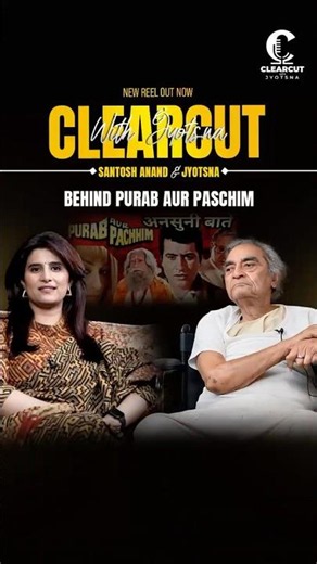 The Untold Story Behind Purab Aur Paschim