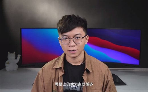 117_不同分辨率到底有啥区别？实拍看真实对比效果？分辨测试1080P，2K，4K,5K显示器的画质对比。#显示器