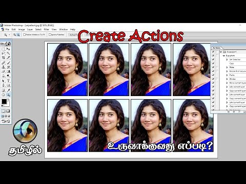 Photoshop tutorial in Tamil - Create Actions Passport Size Photo Step by Step Process
