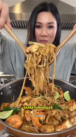 Шесть стран с самой вкусной едой в мире