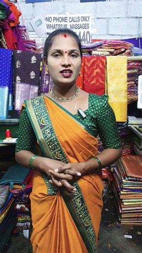 12.30 ki live video 7670866440