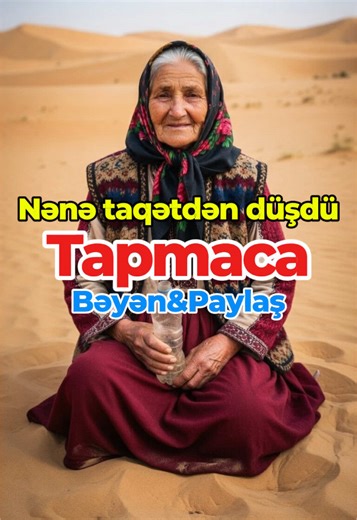 Nənənizin tapmacasının cavabını kim tapacaq?😆 #nene #kesfet #aivideo #tapmaca #deve