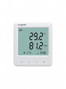 [Hot Item] Yem-20L Environmental Indicator / Indoor Home Air Quality Temperature Humidity Monitor with Logging Data Function