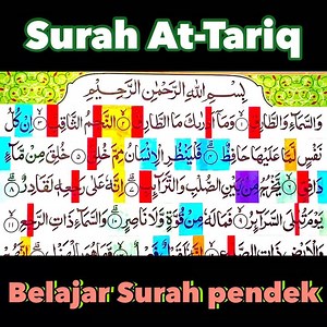 11K views · 1.8K reactions | belajar surah pendek awal dari bisa surah panjang Program pembebasan tanah pondok pesantren yayasan ngaji gus Anas Indonesia di rek (451)7147585289 mandiri syariah atas nama yayasan ngaji gus Anas Indonesia semoga menjadi amal jariah amin untuk konfirmasi di 0812-3647-4725 | NGAJI online | Facebook