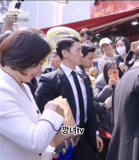 #Give me some bread too #Mrs. Kim Hye-kyung #Lee Jae-myung #Changwon Mayor #shorts