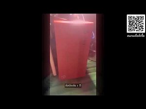 🖥️ COLD COOL CASE mATX (NP) CO COOL CASE SC1 (Red) - A0157581 🔥