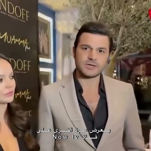 جديد مسلسل تحت الارض لا تنسى الاشتراك وشكرااحب بلا حدود الموسم 2 مترجم عربي