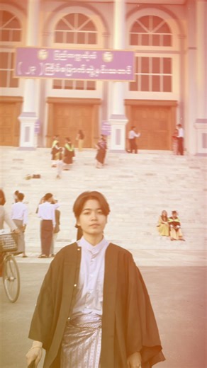 Pyay University: Highlighting Student Life