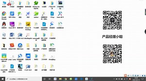 第6讲，动态面板怎么用？