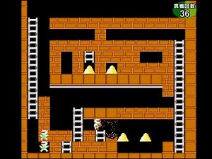 【ファミコン】ロードランナーの挑戦状を勝手に受けてみた ４【激ムズ・エディット面】