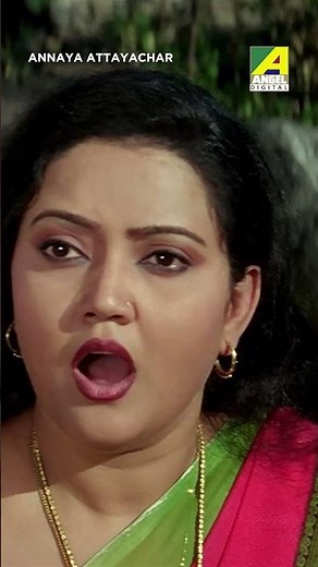 আমি গর্ভবতী । Annaya Attayachar