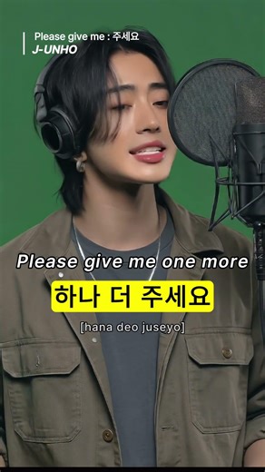 “Juseyo” (주세요) 💧🍽️🎵 Song | Easy Korean Phrases by J-UNHO