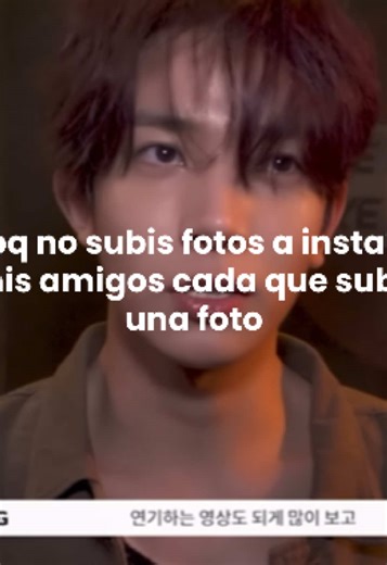 Cómo subir fotos en Instagram: Consejos de Amistad