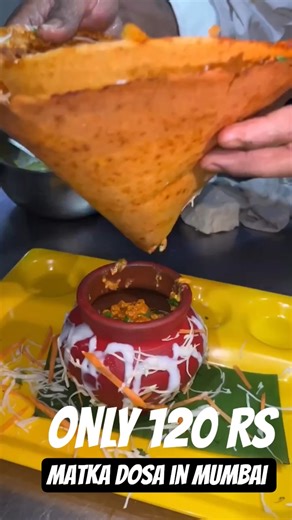 Matka Dosa....#streetfood #indianfood #streetfoodindia #dosa