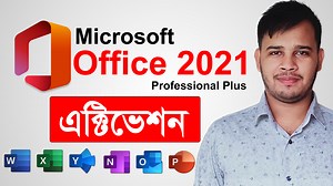 Microsoft Office 2021 Pro Plus Free Activation Visite: rirobinbd.com #rirobin #rirobinwebsite #rirobinbd #microsoft #office2021 | RI Robin