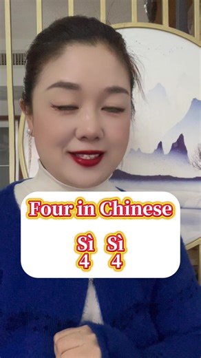 Learning Chinese: A Fun Journey Ahead