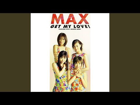 GET MY LOVE!（ORIGINAL KARAOKE）