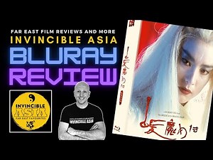 THE BRIDE WITH WHITE HAIR 1 & 2 白髮魔女傳 - Nova Media Blu-ray Unboxing & Review