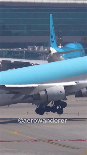 KOREAN AIR CARGO B747-400F takeoff at Seoul Incheon Airport #shorts #aviation #b747 #seoul #plane