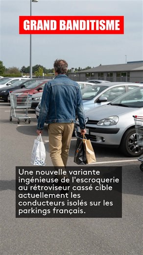 ESCROQUERIE AU RÉTROVISEUR CASSÉ : LA NOUVELLE MÉTHODE CHIRURGICALE Découvrez l'escroquerie au rétroviseur cassé, un plan argent illégal redoutable de simplicité. Cette technique de manipulation psychologique permet d'extorquer des automobilistes sans aucune violence physique. Apprenez comment les escrocs procèdent pour ne plus jamais tomber dans le piège lors de vos trajets quotidiens en voiture. #grandbanditisme #arnaque #securite
