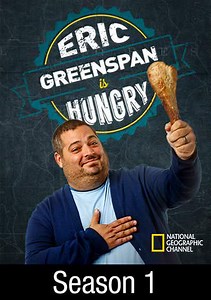 Eric Greenspan is Hungry: Texas Gar