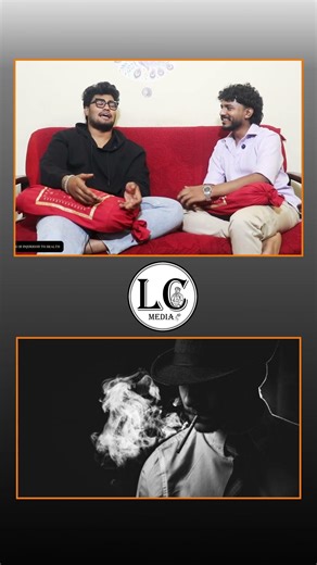 LC Muchatlu: DAMMU కొట్టకురి ప్రాణాలు పోగొటుకోకుర్రి | Smoking is Injurious to Health 🚭