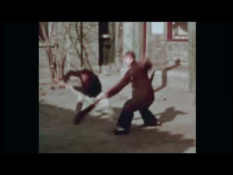 1938 Chinese Martial Art Forms, Weapons & Exercises –Beijing –China