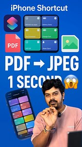 Convert PDF to JPEG in 1 Second 😱 | iPhone Shortcut Trick Still converting PDF files the old way? 📄➡️🖼️ With this iPhone Shortcut, you can convert PDF to JPEG in just 1 second—no apps, no websites, no data loss ⚡ Perfect for students, office work, and instant sharing! #iPhoneTrick #ShortcutAutomation #PDFtoJPEG #iOSTips#tamil | Sathya Deepak