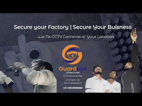 How We Secure Factories with CCTV Cameras | Real Site Work.