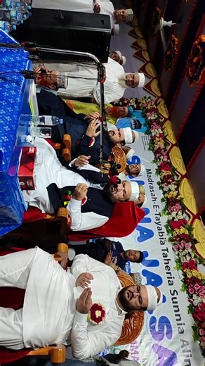 18K views · 1.2K reactions | Beautiful islam bd on Reels | Facebook