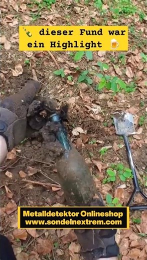🤩 ein Highlight 🤩 #sondeln #lostplace #metalldetektor