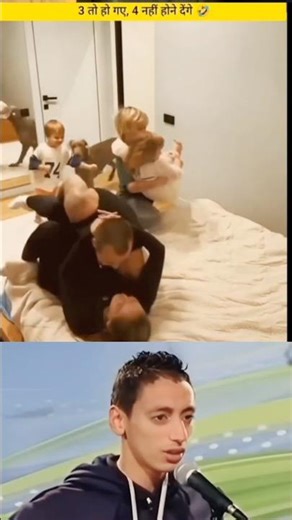 3 tu Ho gaye 4 Nahi Hone Denge😄🤪 #funny #vairelsort #funpost #funnypost #funniestvideo #relatable