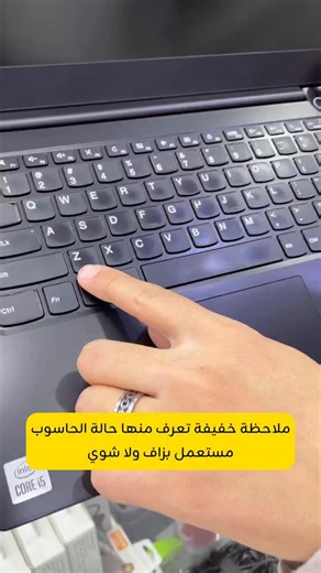 CORTEC on Instagram‎: "معلومة على السريع ✌️"‎