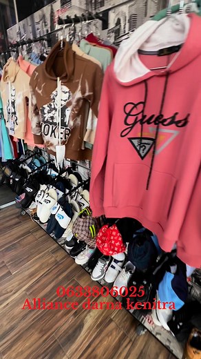 2K views · 17 reactions | ADIL SHOP STYLE on Reels | Facebook