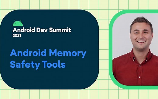 使用内存安全工具提升应用质量和安全性