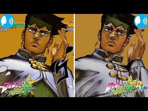 Rohan Kishibe Old Voice VS New Voice Comparison-JoJo's Bizarre Adventure All Star Battle R