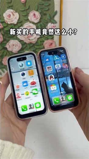 “New Mini Smartphone Unboxing 🔥 So Cute Yet So Powerful!”