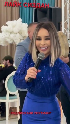 23 февраль 2026 г.#той #news #свадьба #тикток #rek #aktivler #azeaktive