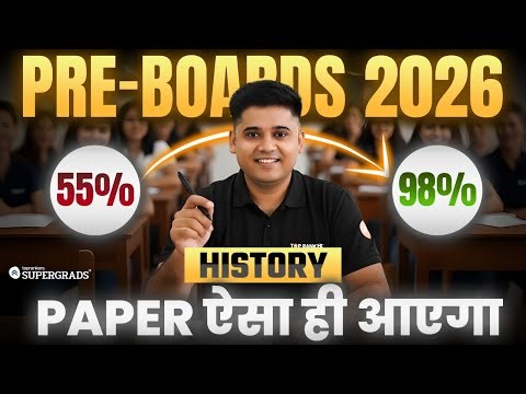 Class 12th PRE-BOARDS 2026 - HISTORY💥( Arts Stream ) Exact Paper Pattern & Strategy