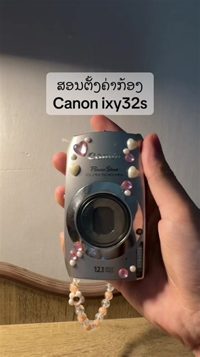 Canon IXY32S Camera Settings Guide