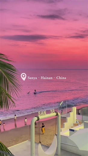 Explore Beautiful Sanya, Hainan Island | Travel Guide & Tips