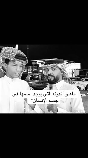 اسحب 100 ريال عبر سناب alm_alfajer