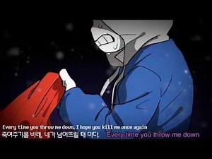 Undertale Stronger Than you ULTIMATE version trio animated