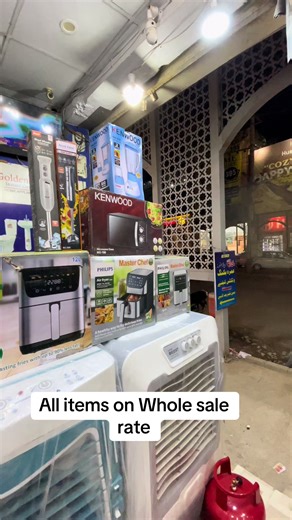 Wholesale Rates on All Items Available Now