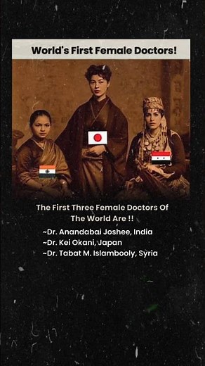 World’s First Female Doctors 👩‍⚕️ | History Facts